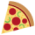 emojione_pizza